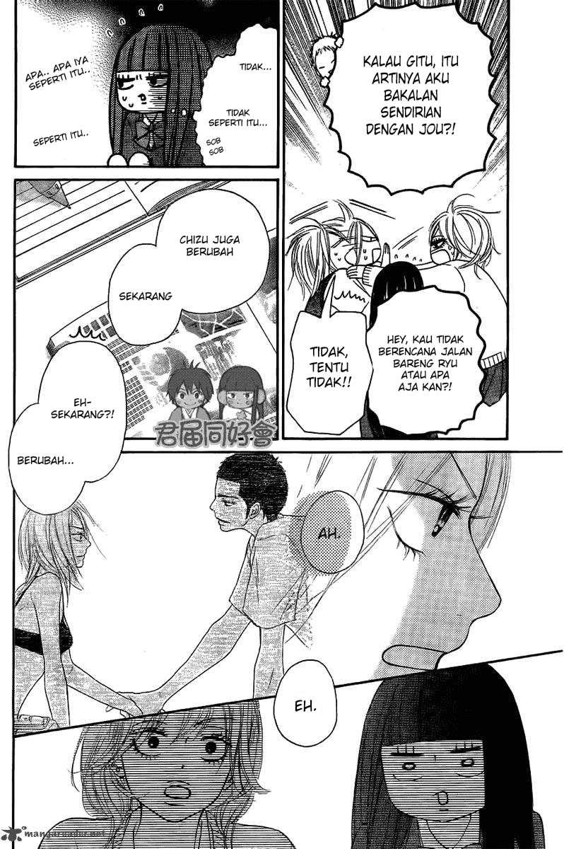 Kimi ni Todoke chapter 54